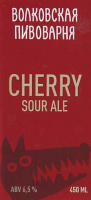 Пиво Cherry Sour Ale