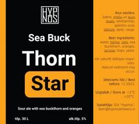 Пиво Thorn Star Пиво Thorn Star