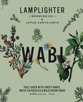 Пиво Wabi Пиво Wabi