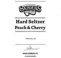 Пиво Hard Seltzer Peach & Cherry