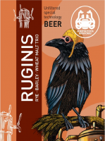Пиво Ruginis Light Beer