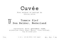 Пиво Cuvée (2022)