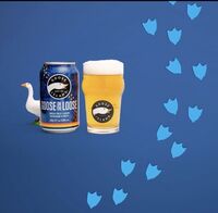Пиво Goose On the Loose