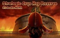Пиво Strategic CRYO Hop Reserve Пиво Strategic CRYO Hop Reserve