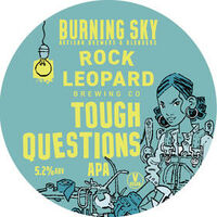 Пиво Tough Questions Пиво Tough Questions