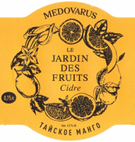 Пиво Jardin Des Fruts Cider Тайское Манго