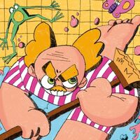 Пиво Кайдзен