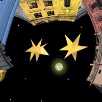 Пиво Когда смотришь на тьму