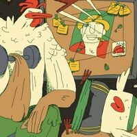 Пиво Мотивация