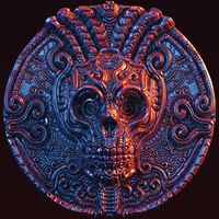 Пиво Музейные ценности [Raspberry]