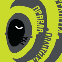 Пиво Шум [Pineapple]