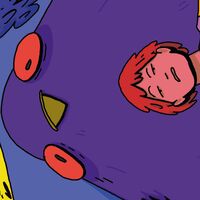 Пиво Точка Зрения