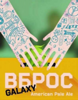 Пиво Вброс [Galaxy]