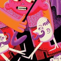 Пиво Всё к твоим ногам