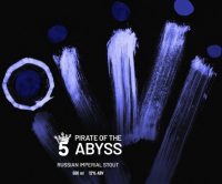 Пиво Pirate of the Abyss