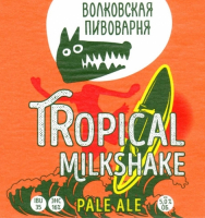 Пиво Tropical Milkshake