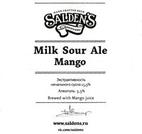 Пиво Milk Sour Ale Mango