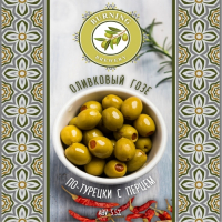 Пиво Оливковый гозе по-турецки с перцем