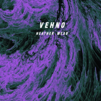 Пиво Vehno Пиво Vehno