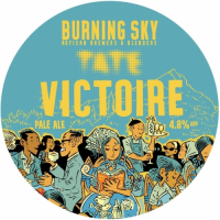 Пиво Victoire Пиво Victoire