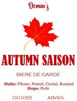 Пиво Autumn Saison
