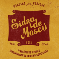 Пиво Sidra De Moscu