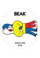 Пиво Also Пиво Also