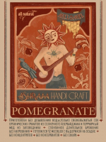 Пиво Melomel Pomegranate Batch #2 Пиво Melomel Pomegranate Batch #2