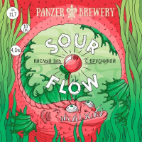 Пиво Sour Flow брусника/гуава Пиво Sour Flow брусника/гуава