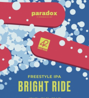 Пиво Bright Ride