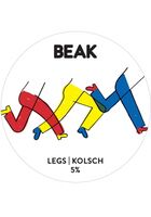 Пиво Legs
