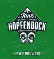 Пиво HOPFENBOCK