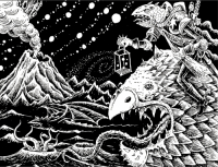 Пиво Bringer Of Storm