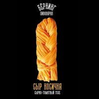 Пиво Сыр косичка