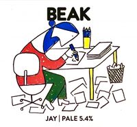 Пиво Jay Пиво Jay