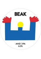 Пиво And Пиво And