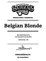 Пиво Belgian Blonde