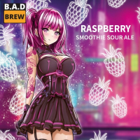 Пиво RASPBERRY Пиво RASPBERRY