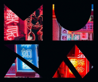 Пиво BLOODY MARY: KOREAN BBQ