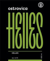 Пиво Helles