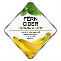 Пиво Fern Banan& Mint