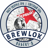 Пиво Объект-Д Пиво Объект-Д