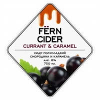 Пиво CURRANT & CARAMEL