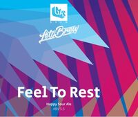 Пиво Feel To Rest Пиво Feel To Rest