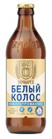 Пиво Бочкарев Белый Колос Пиво Бочкарев Белый Колос