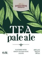 Пиво TEA PALE ALE Пиво TEA PALE ALE