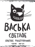 Пиво Васька Cветлое Пиво Васька Cветлое
