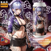 Пиво BLUEBERRY AND CHOCOLATE COOKIE Пиво BLUEBERRY AND CHOCOLATE COOKIE