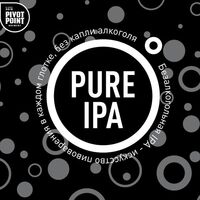 Пиво PURE IPA Пиво PURE IPA