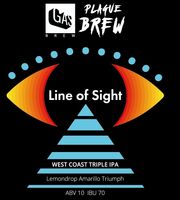 Пиво Line of Sight